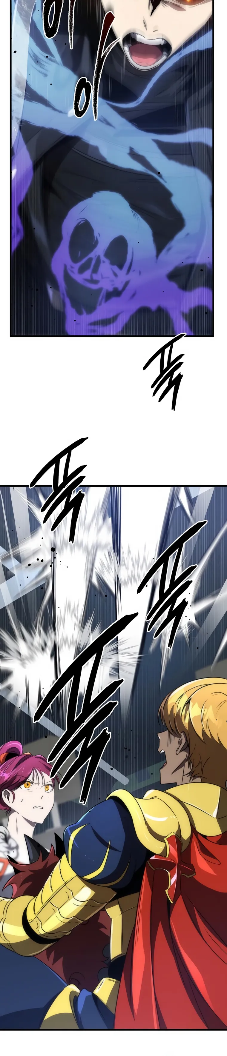 Page 24 of Chapter 44