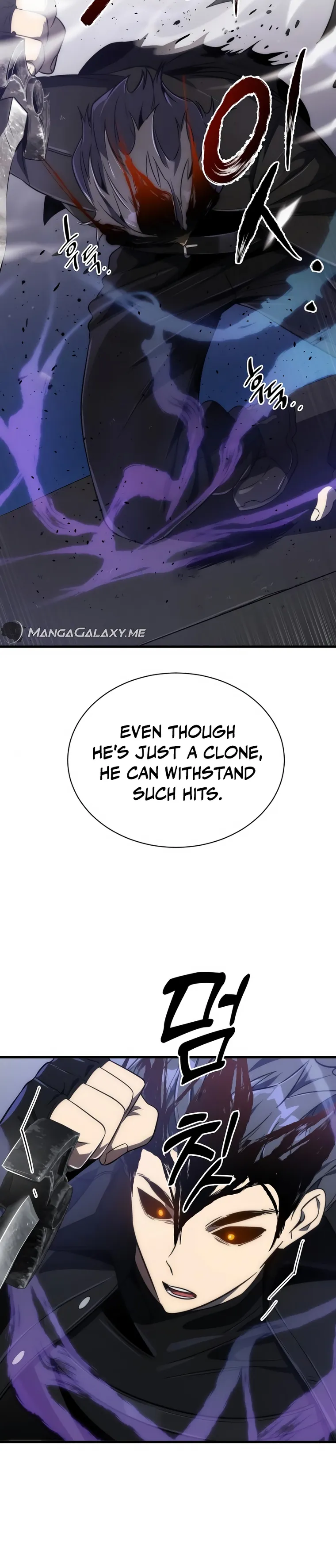 Page 27 of Chapter 44