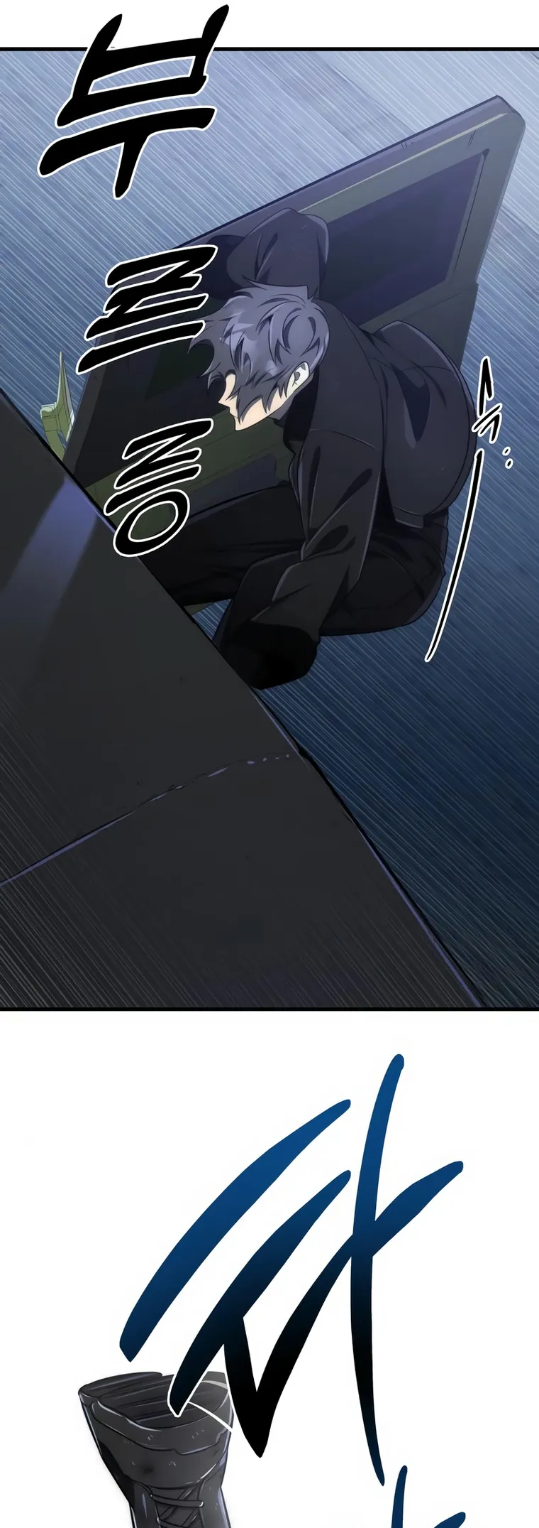Page 28 of Chapter 44