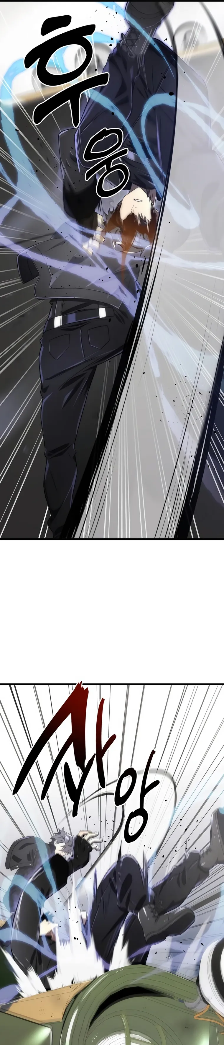 Page 34 of Chapter 44