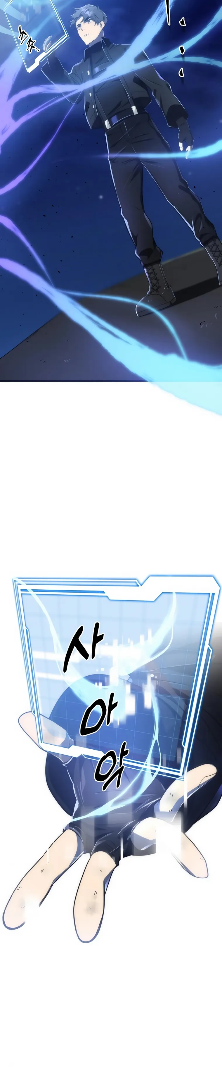Page 41 of Chapter 44