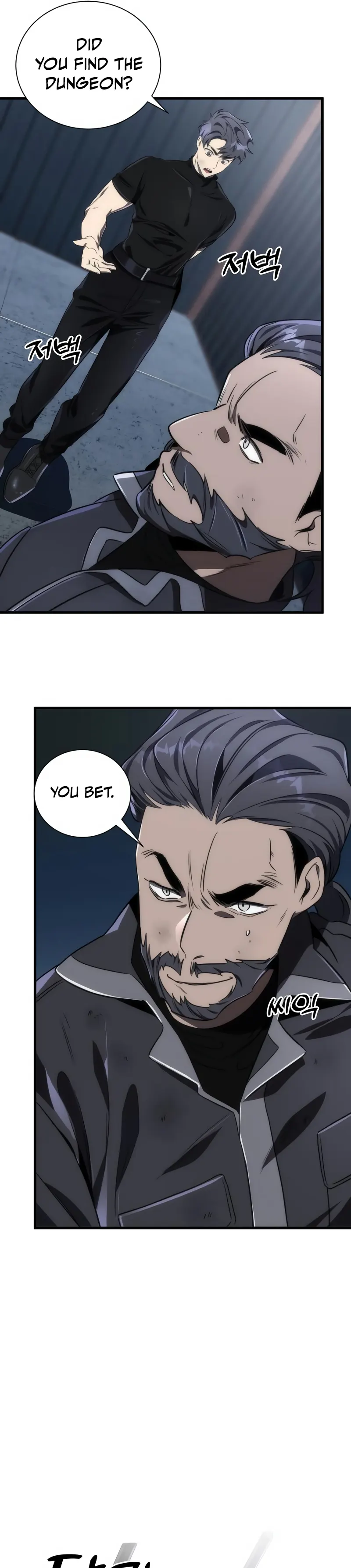 Page 10 of Chapter 45