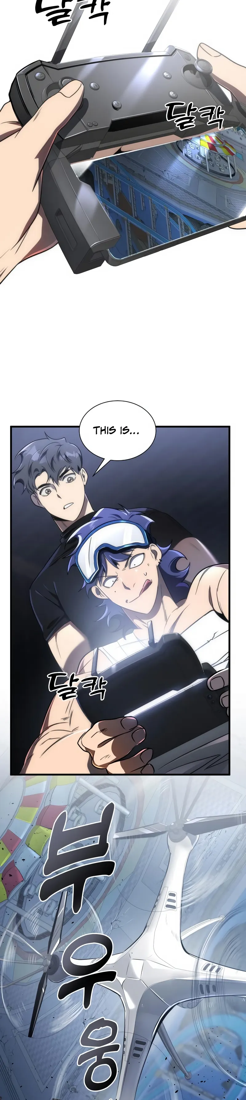 Page 11 of Chapter 45