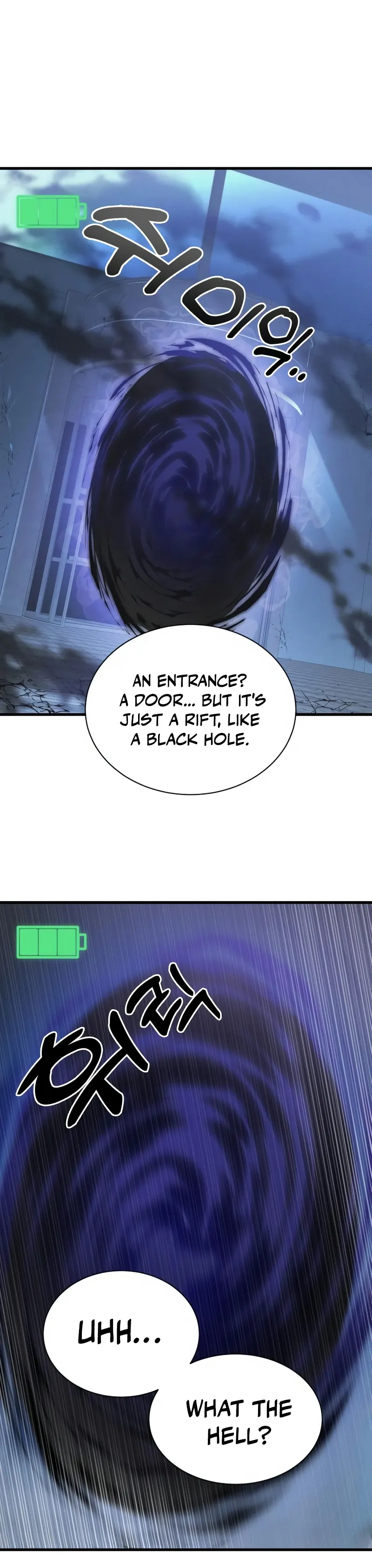 Page 17 of Chapter 45