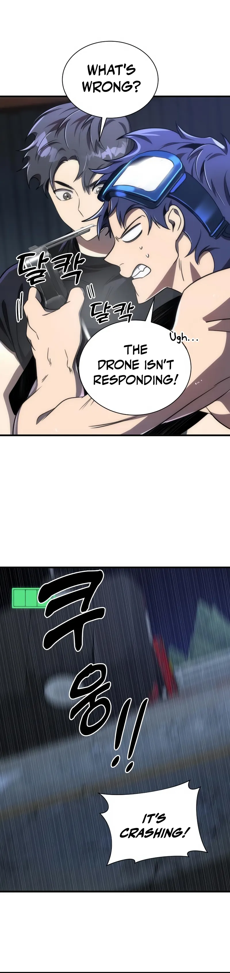 Page 18 of Chapter 45