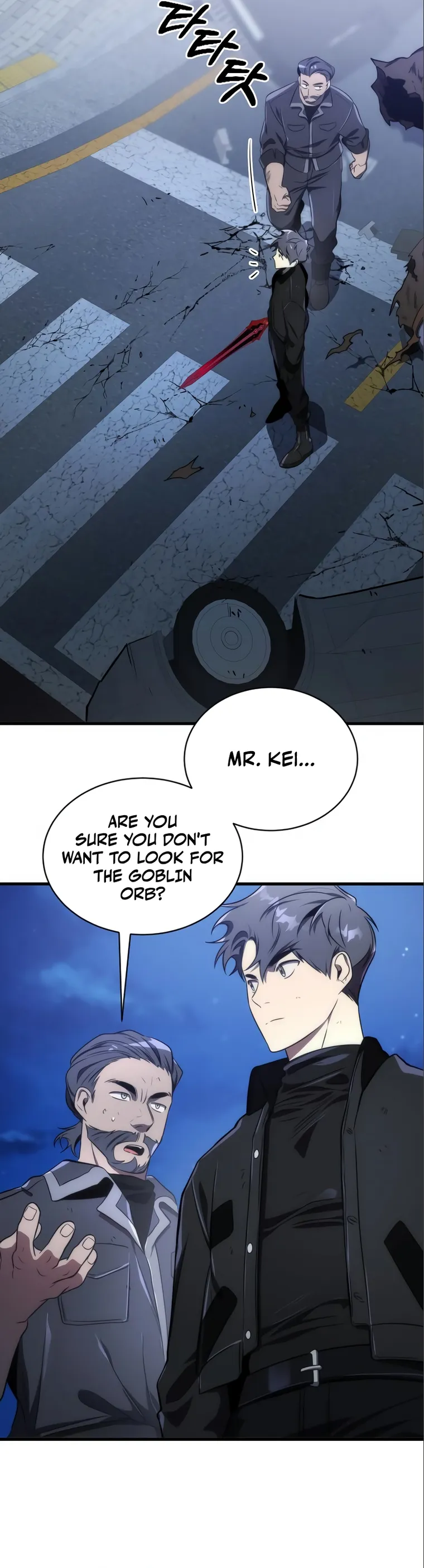 Page 6 of Chapter 46