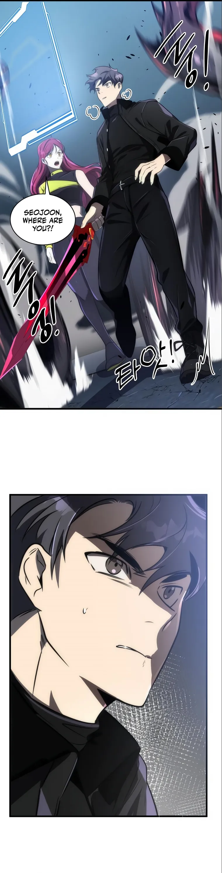 Page 19 of Chapter 46