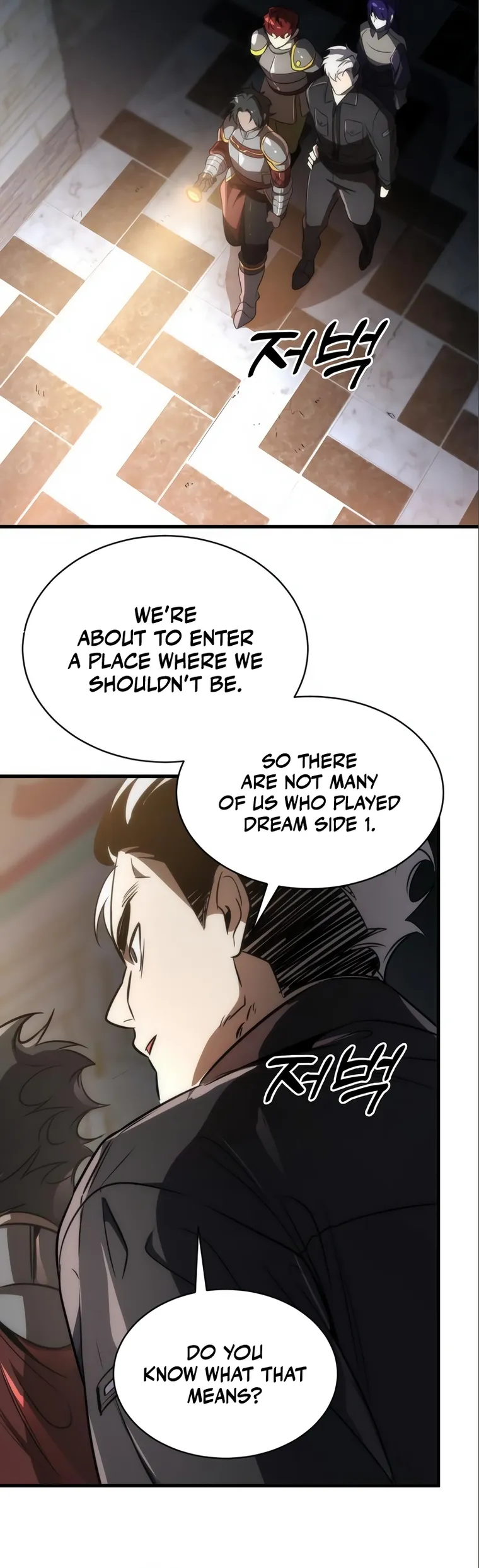 Page 27 of Chapter 46