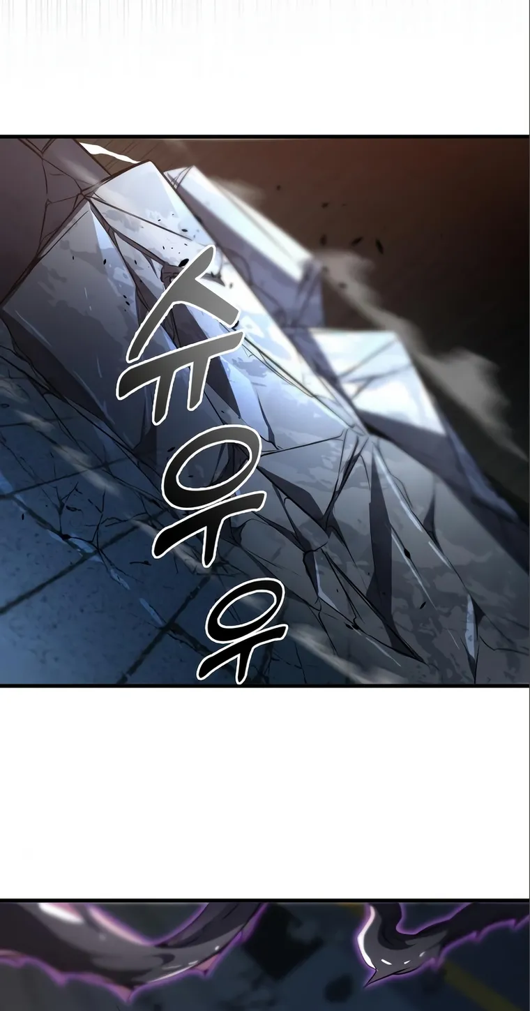 Page 41 of Chapter 46
