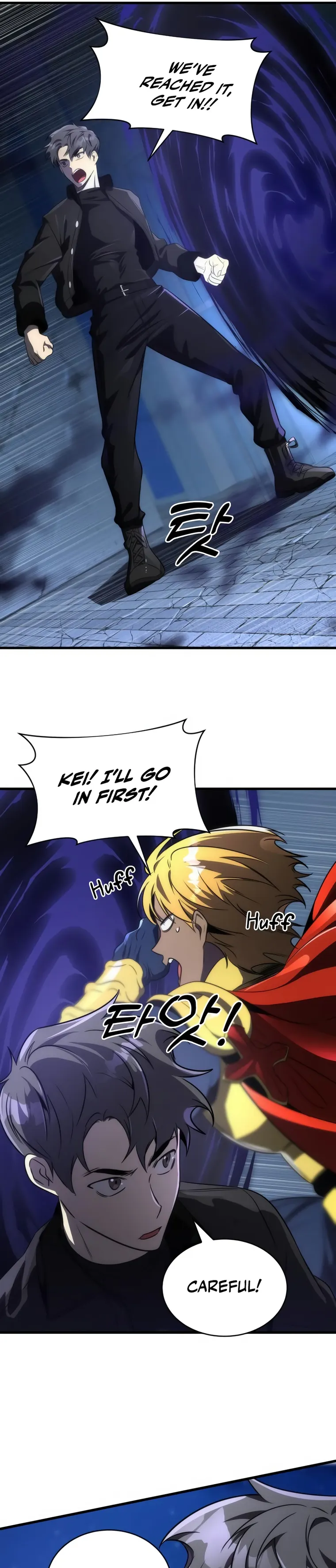 Page 16 of Chapter 47