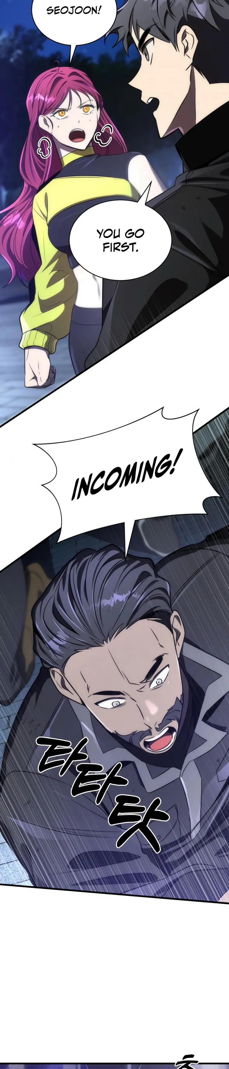 Page 17 of Chapter 47