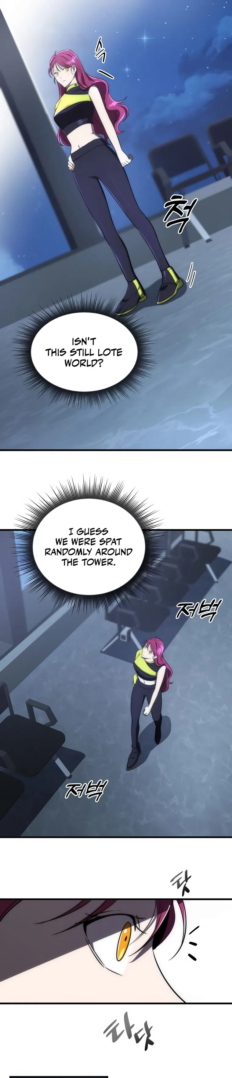 Page 25 of Chapter 47