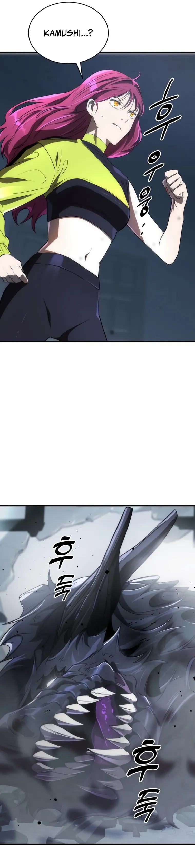 Page 34 of Chapter 47