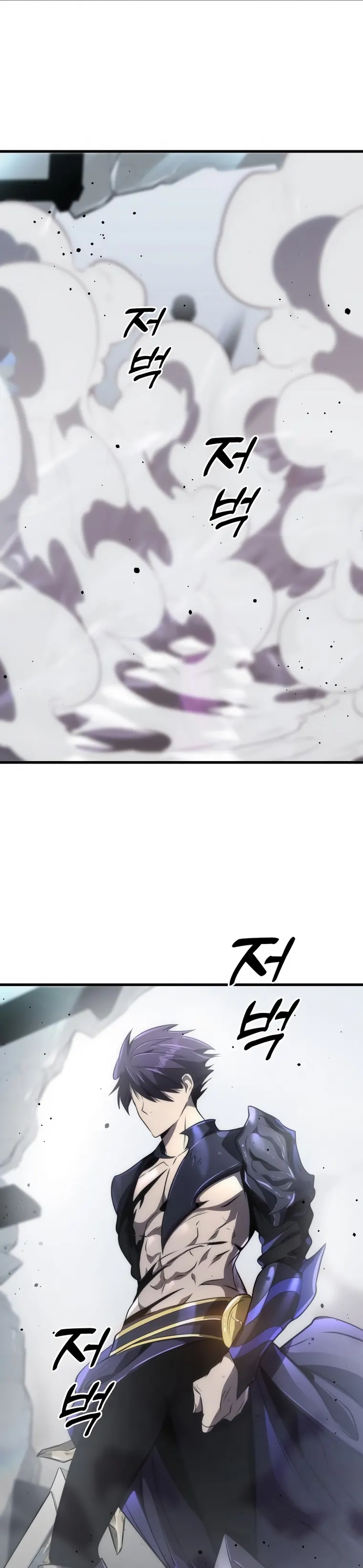 Page 35 of Chapter 47