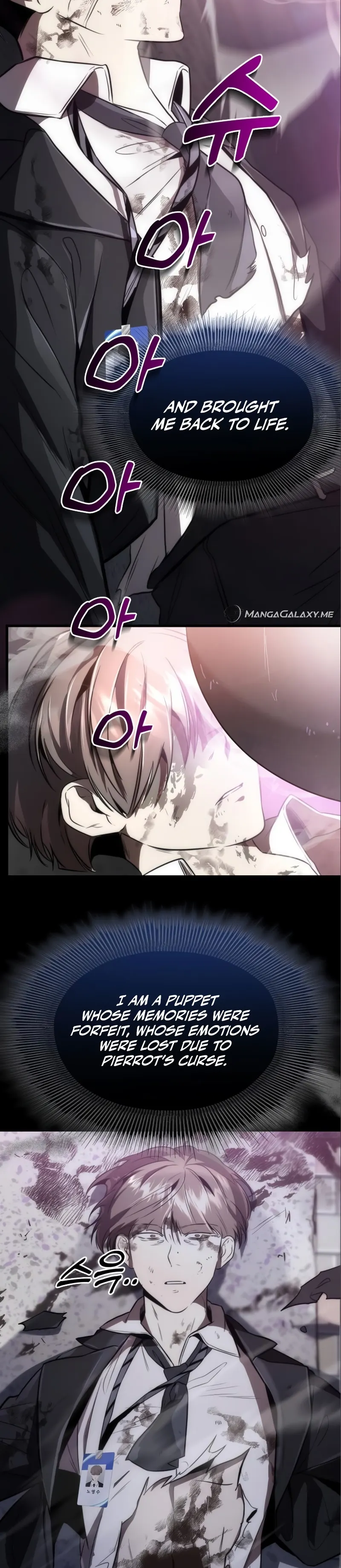 Page 19 of Chapter 48