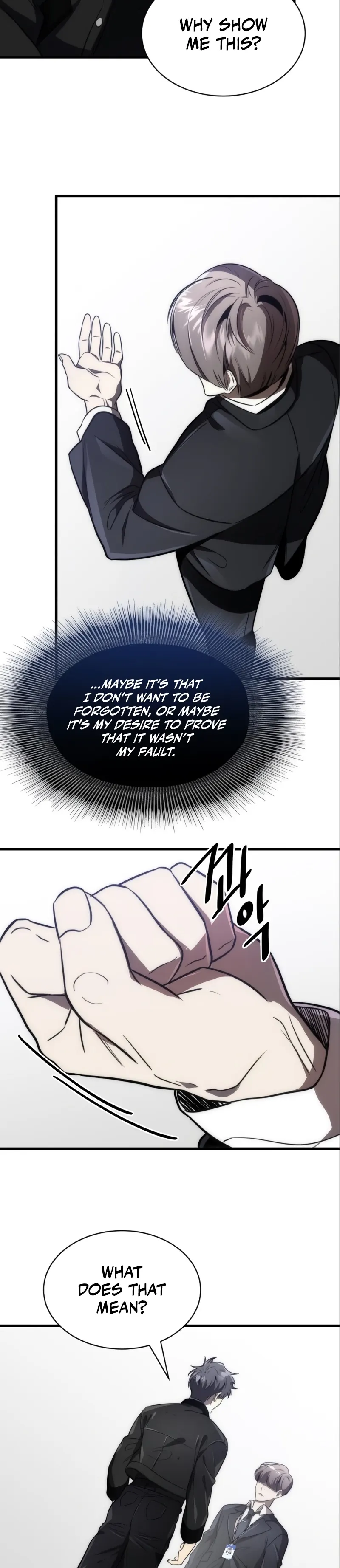Page 23 of Chapter 48