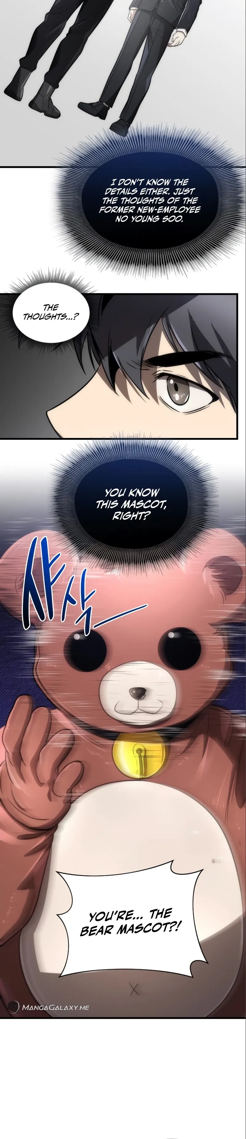 Page 24 of Chapter 48