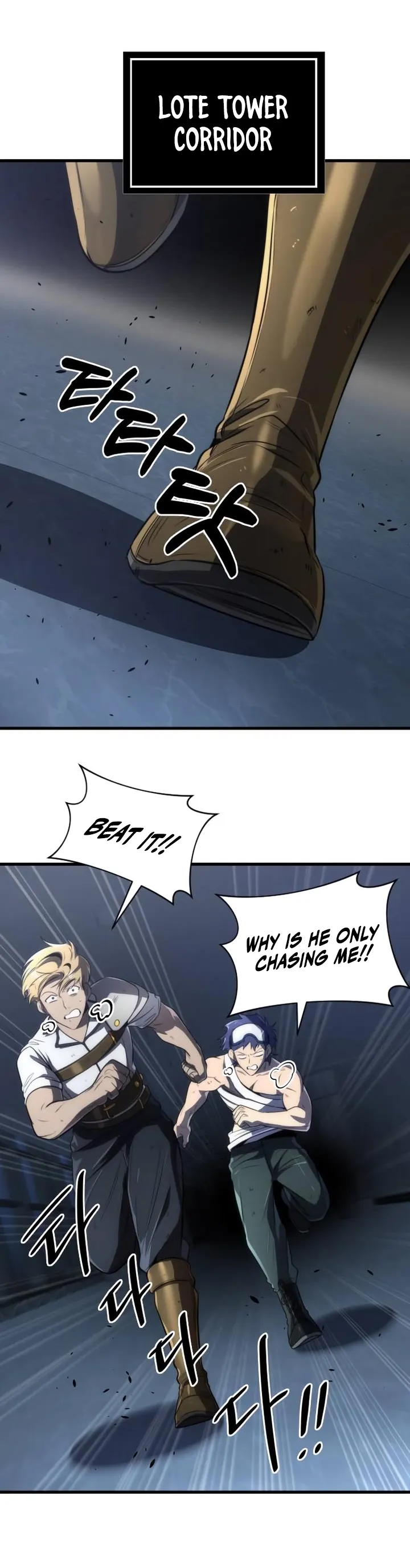 Page 35 of Chapter 49