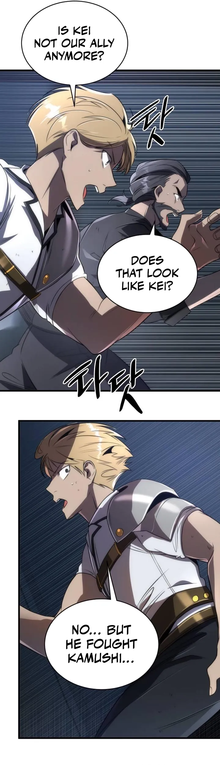 Page 42 of Chapter 49