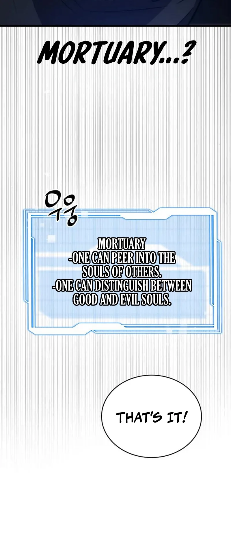 Page 12 of Chapter 50
