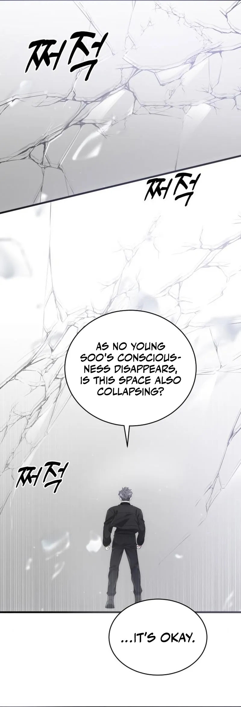 Page 17 of Chapter 50