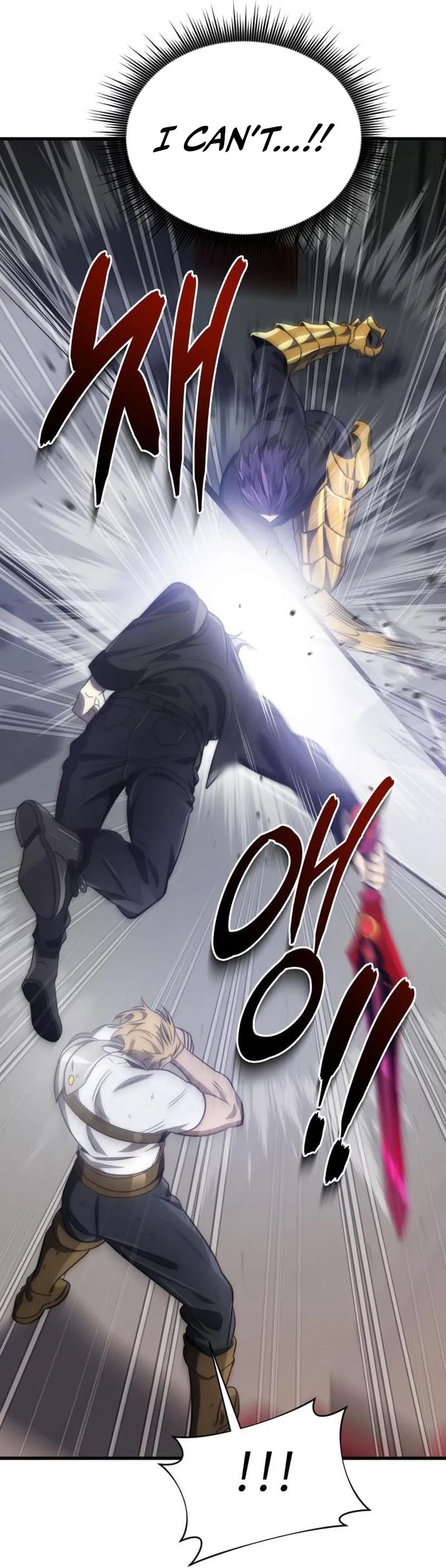 Page 23 of Chapter 50