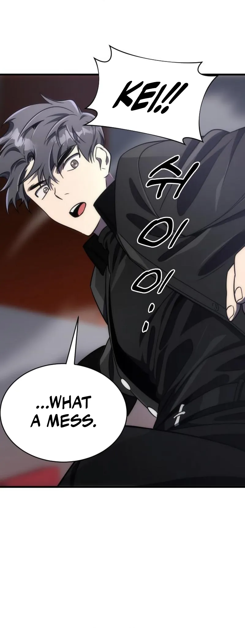 Page 24 of Chapter 50