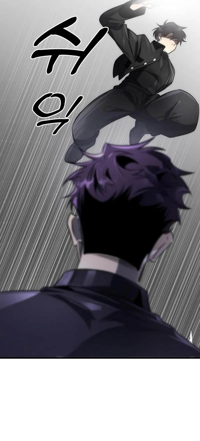 Page 40 of Chapter 50