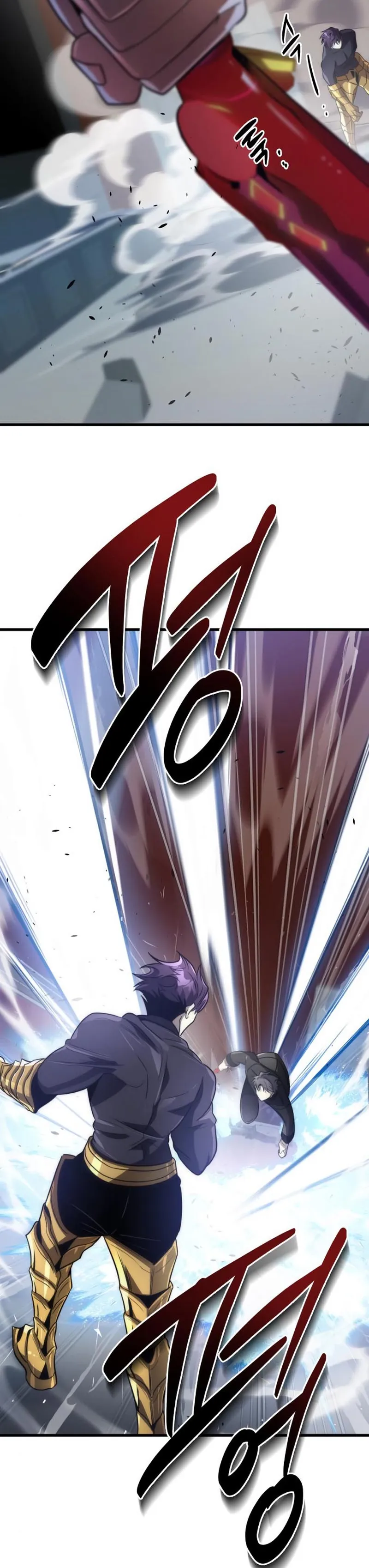 Page 43 of Chapter 50