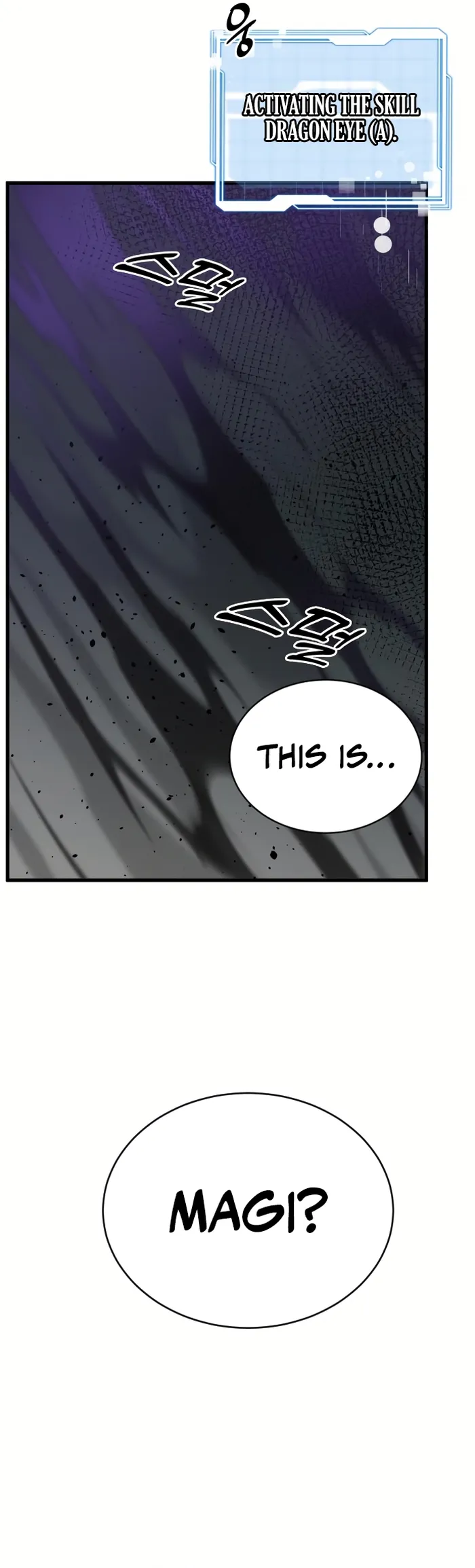 Page 8 of Chapter 51