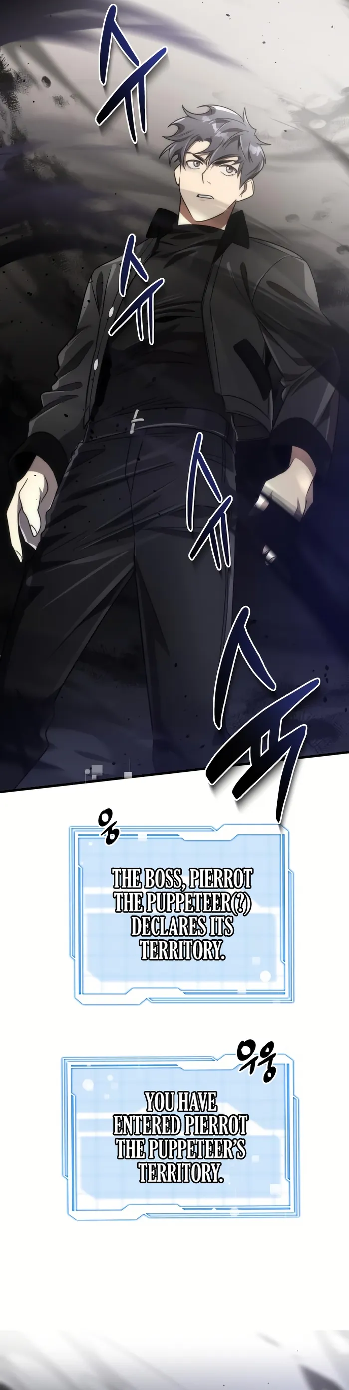 Page 13 of Chapter 51
