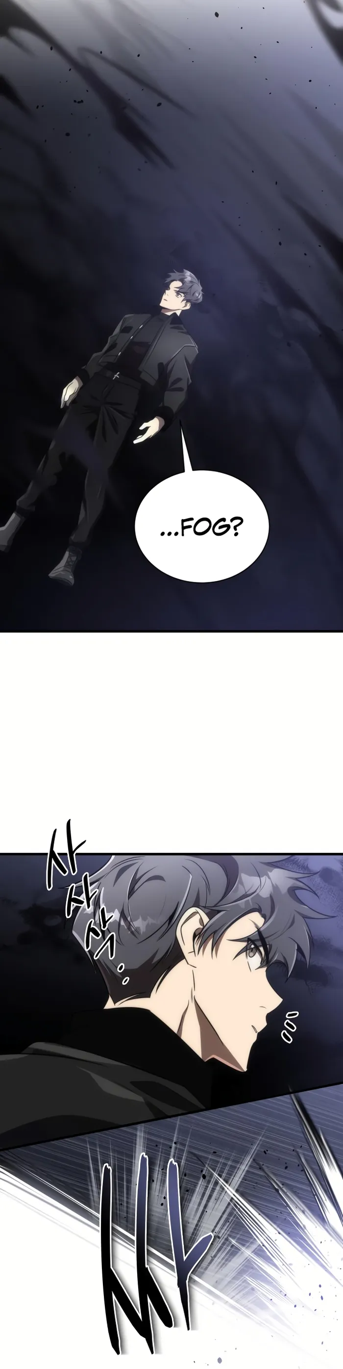 Page 14 of Chapter 51