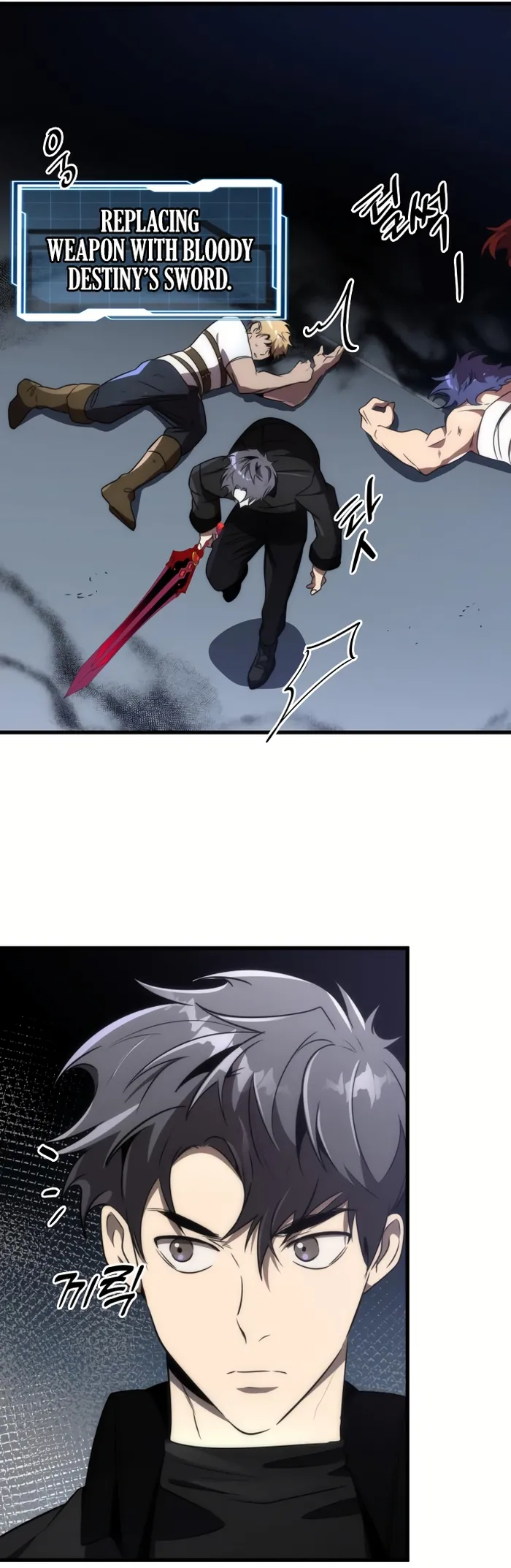 Page 27 of Chapter 51
