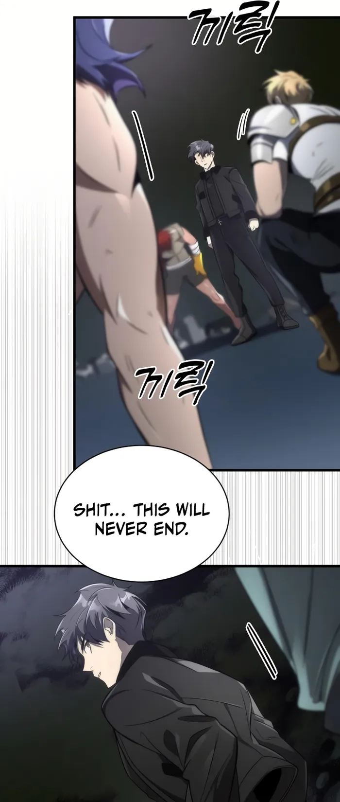 Page 28 of Chapter 51