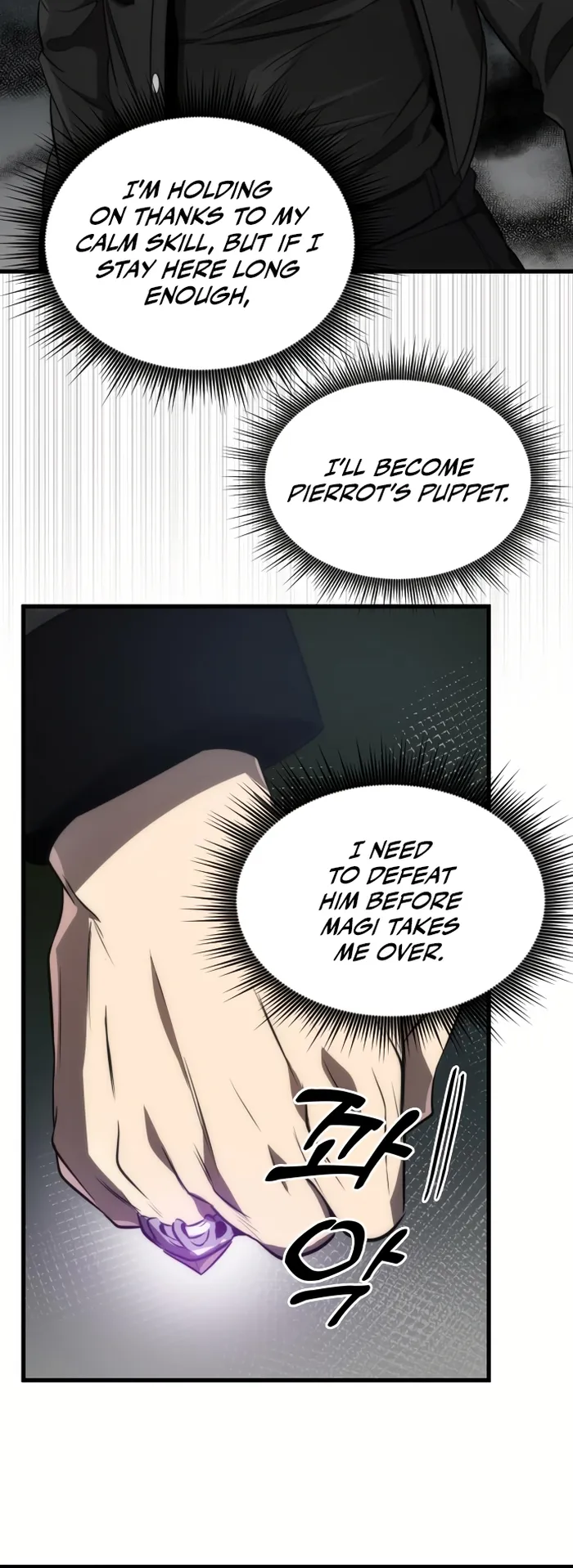 Page 30 of Chapter 51
