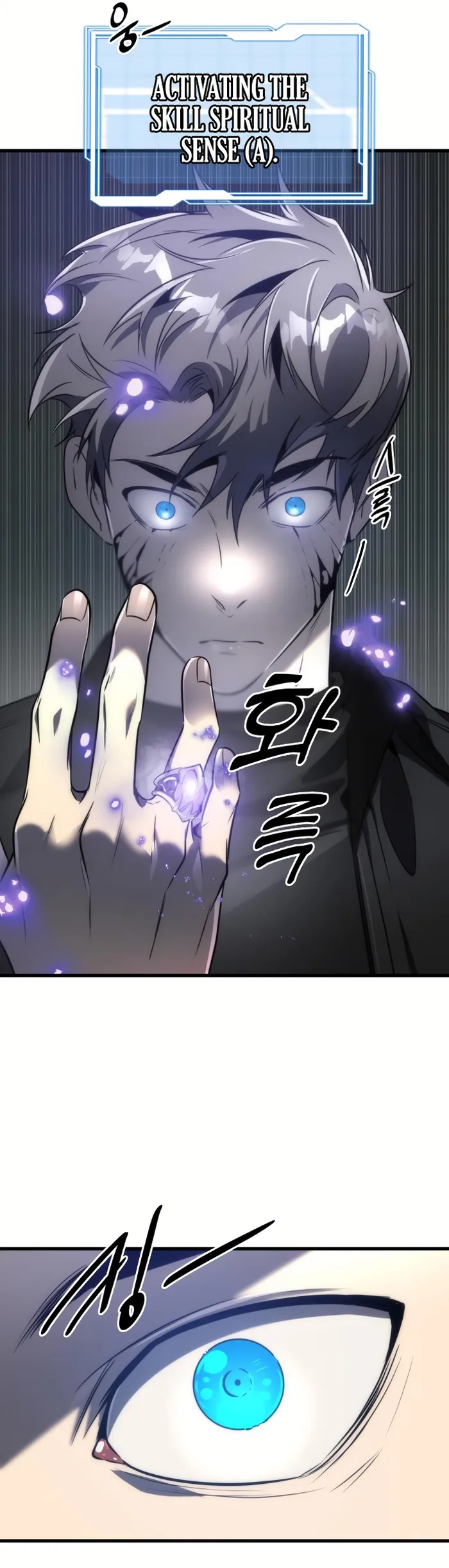 Page 32 of Chapter 51