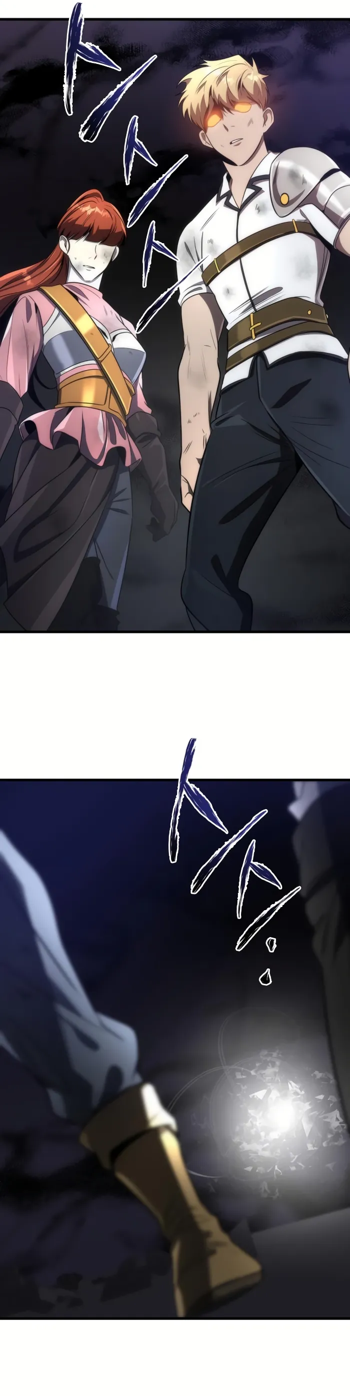 Page 33 of Chapter 51
