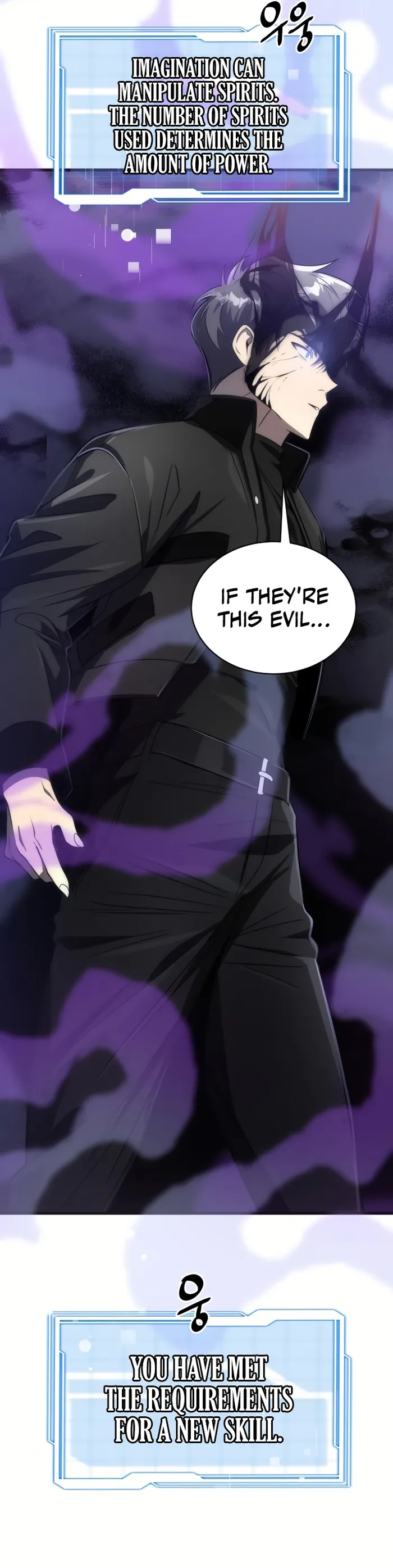 Page 35 of Chapter 51