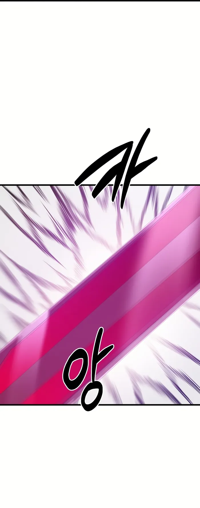 Page 39 of Chapter 51