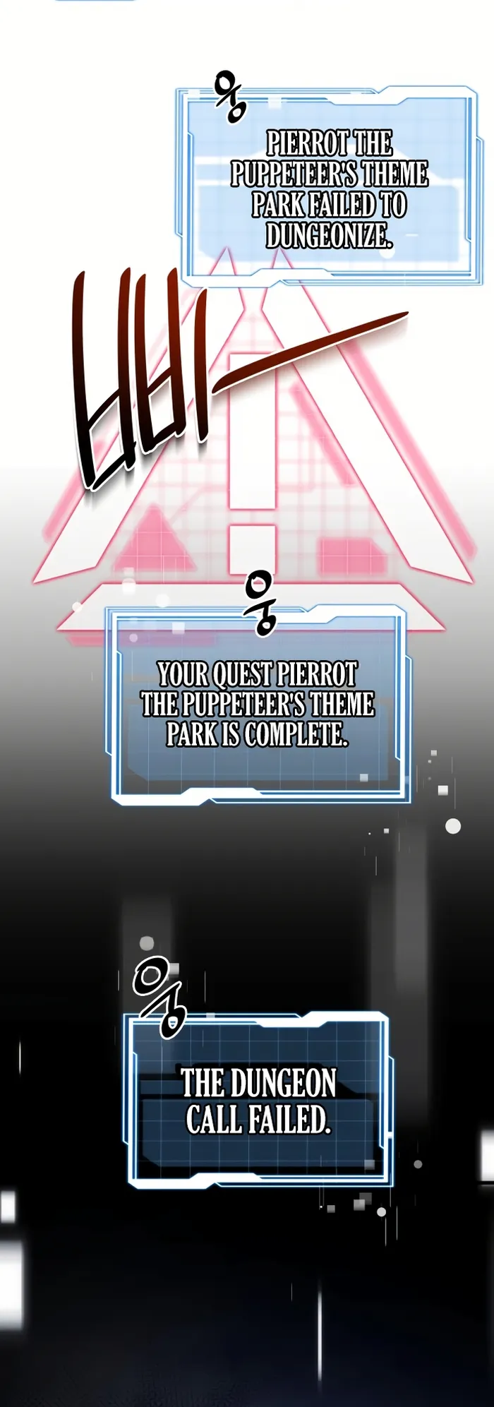 Page 51 of Chapter 51