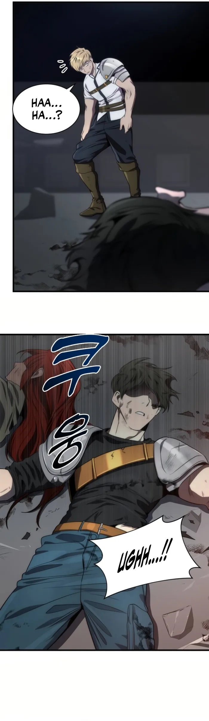 Page 3 of Chapter 52