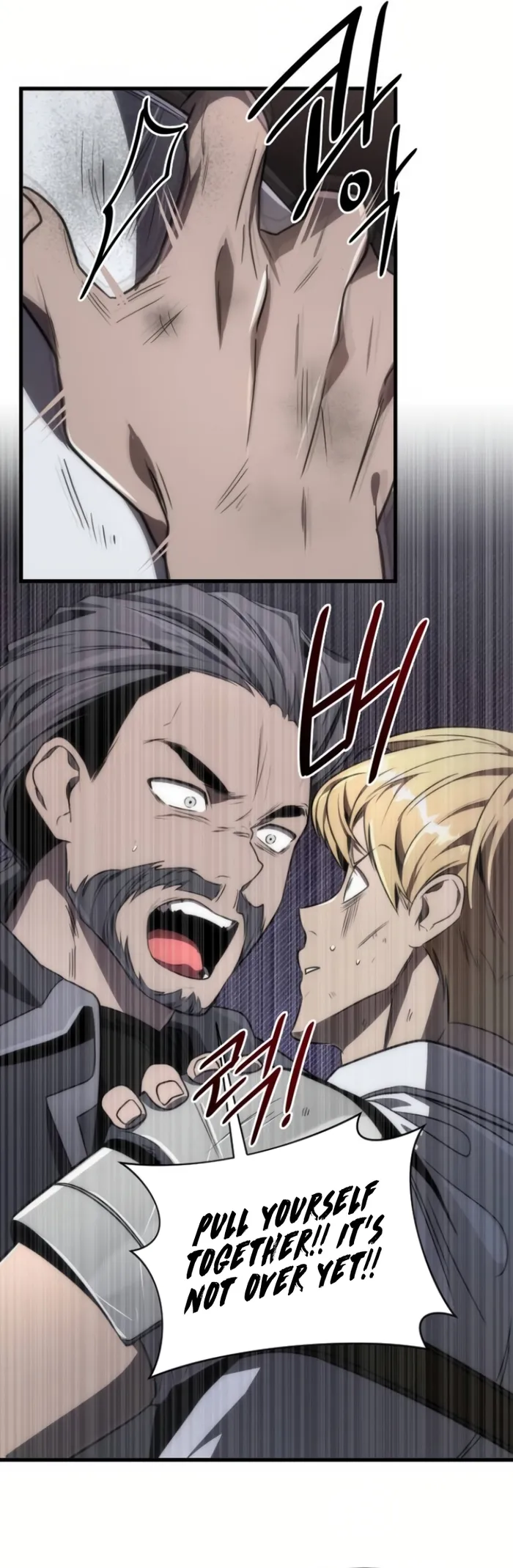 Page 6 of Chapter 52