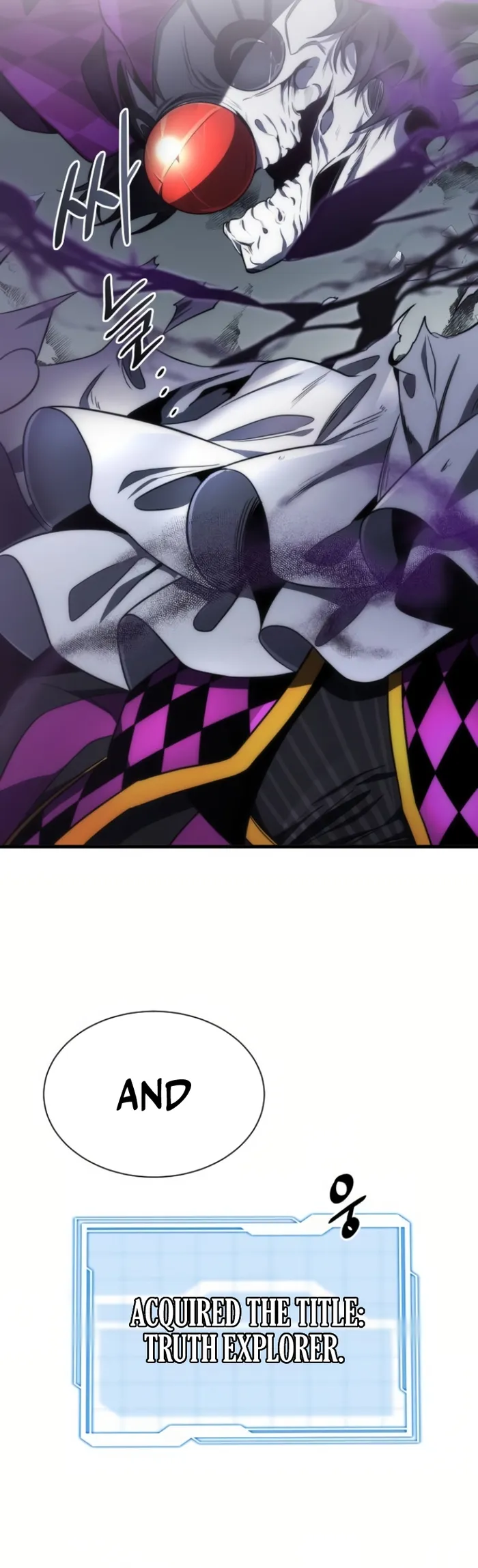 Page 9 of Chapter 52