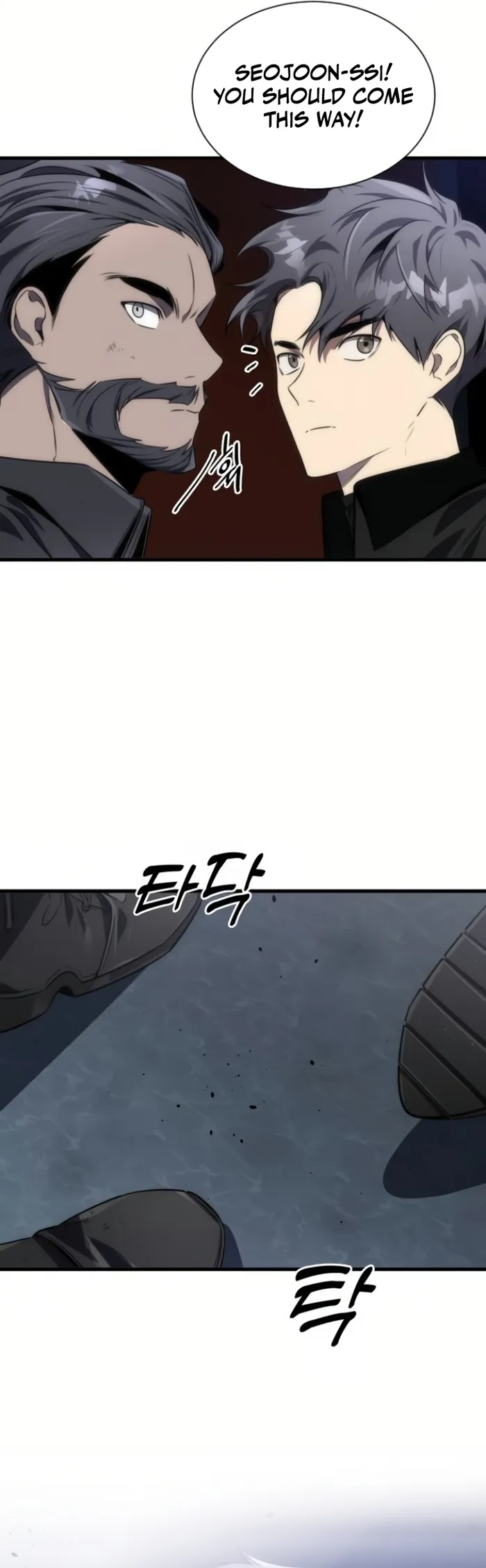 Page 11 of Chapter 52