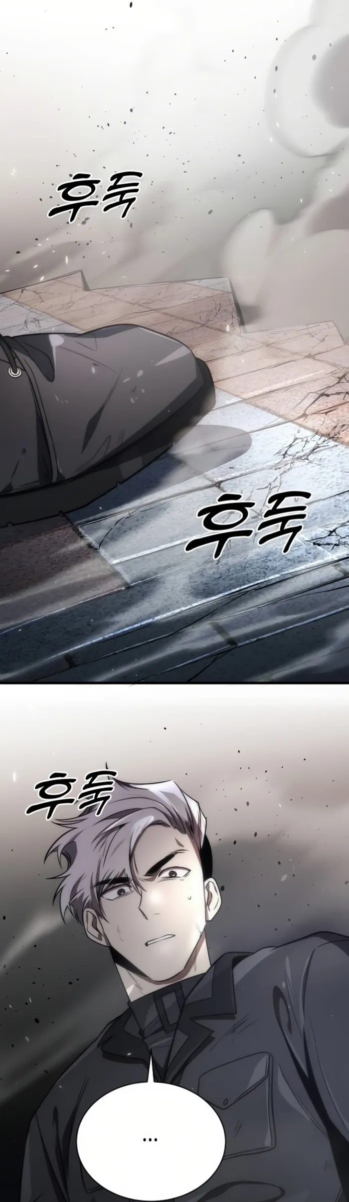 Page 38 of Chapter 52