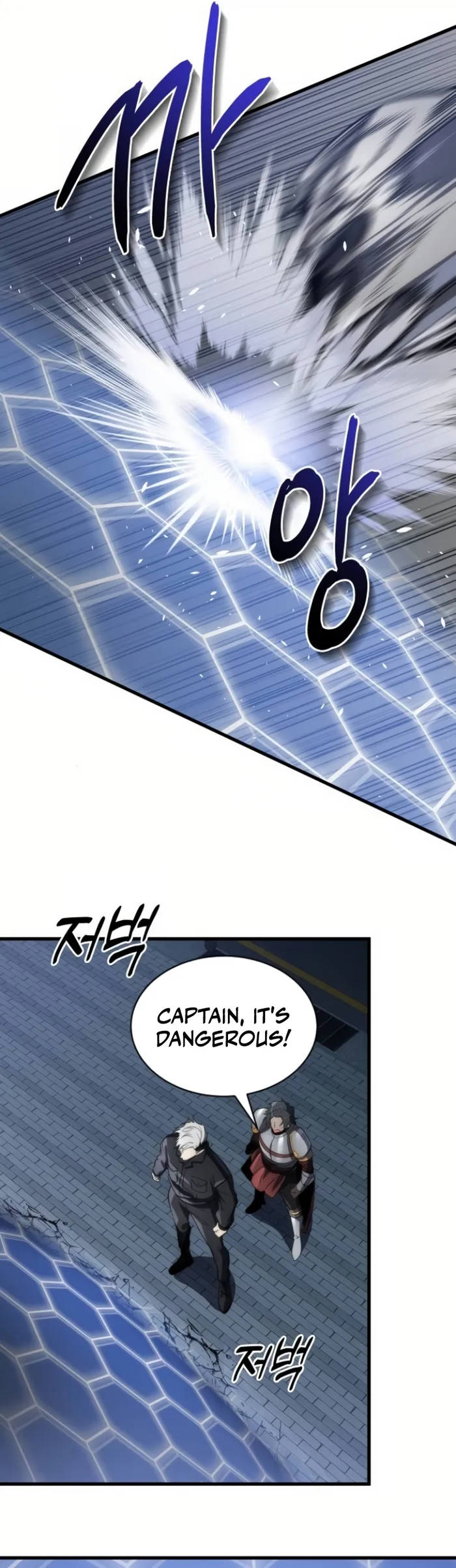Page 42 of Chapter 52