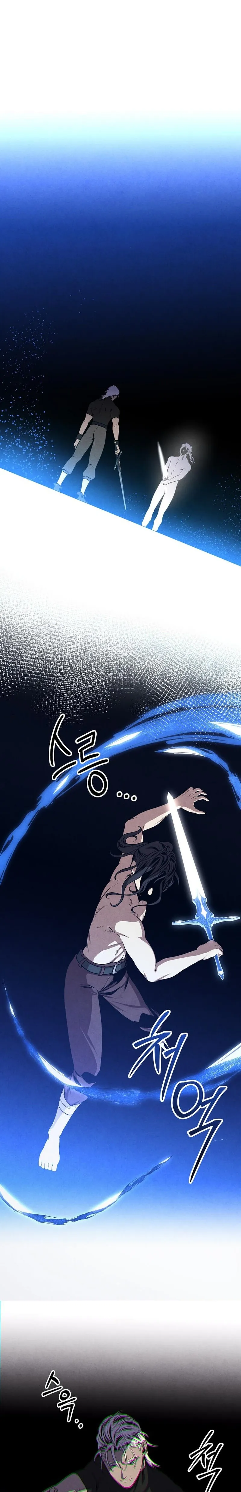 Page 11 of Chapter 104