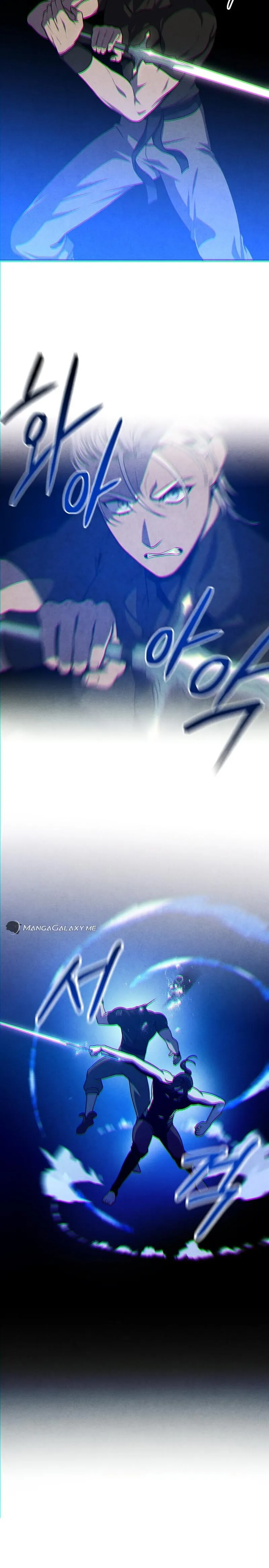 Page 12 of Chapter 104