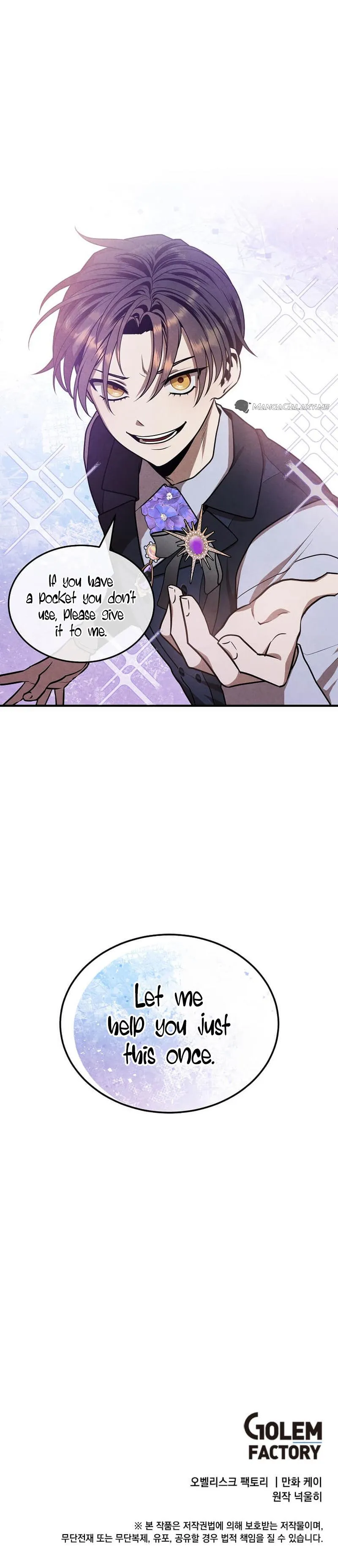 Page 19 of Chapter 104