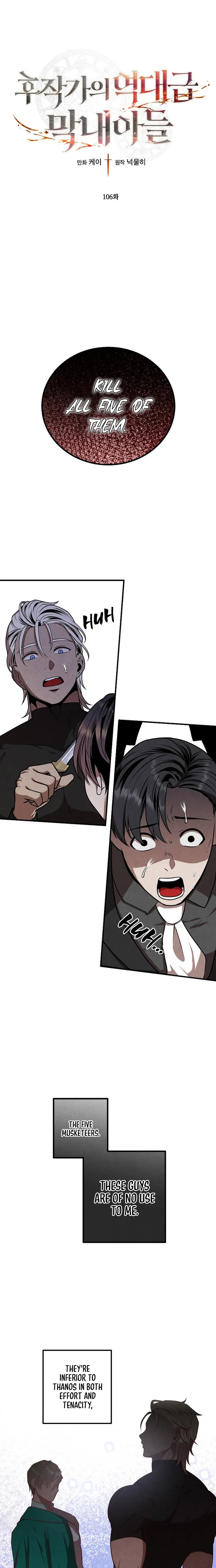 Page 1 of Chapter 106